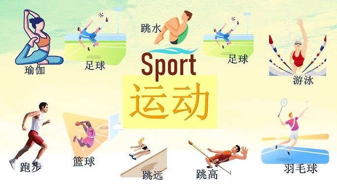 CBA：辽宁男篮稳住局势 客场战胜福建