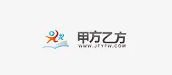 爱游戏